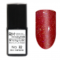 Preview: UV Polish Simply Lac Red Rainbow Red RM Beautynails