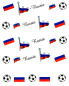 Preview: Fussball EM WM Sticker Russland Flagge Russia