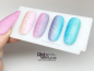 Preview: Premium Farbgel Milkshake Set